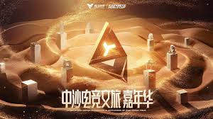 必一·运动(B-Sports)官方网站 汽车跑酷游戏小程序